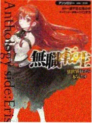 荒野求生记综艺在线看中文版